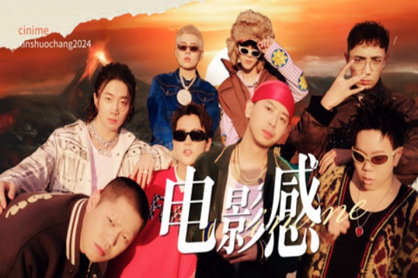 电影解说视频批量生成嘻哈唱解说视频