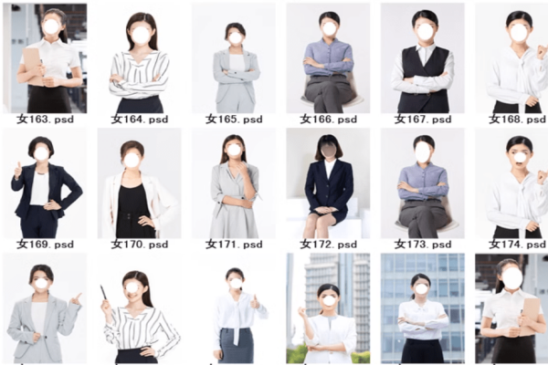 90套精选稀缺素材！男女士职业装形象照PSD素材模板，职业装形象照PS设计模板素材