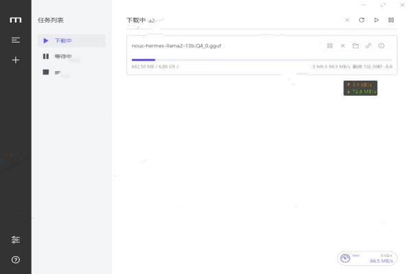 百度网盘最新不限速解析油猴脚本插件【图片教程】