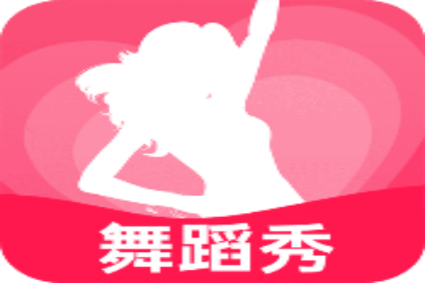 私密舞蹈秀 自定义生成美女为你跳舞 风格多变 解锁会员