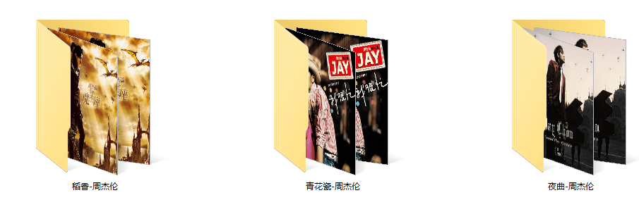 音乐爱好者必备，满速无损音乐下载器！支持flac无损格式下载，音乐下载工具