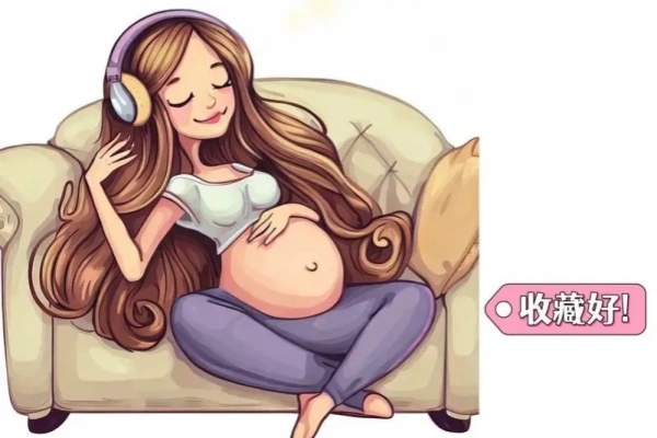 胎教音乐暴力引流孕妈粉