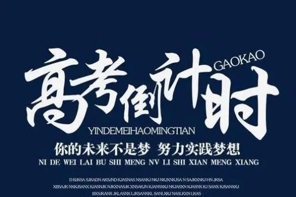 高中数学小题满分+高中数学15讲+新高考题目速递【虚拟资源】