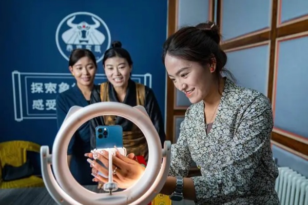 视频号直播带货教程