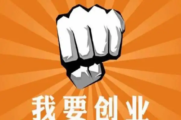 飞跃13号房半无人直播，一场直播在线上千人，收益无上限（附软件）