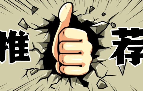 加入小咖剪辑代理轻松抢占视频创作万亿市场！